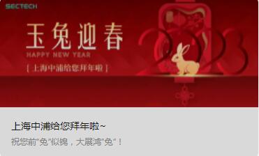2024新澳门免费原料网1688