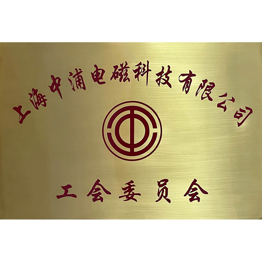 2024新澳门免费原料网1688