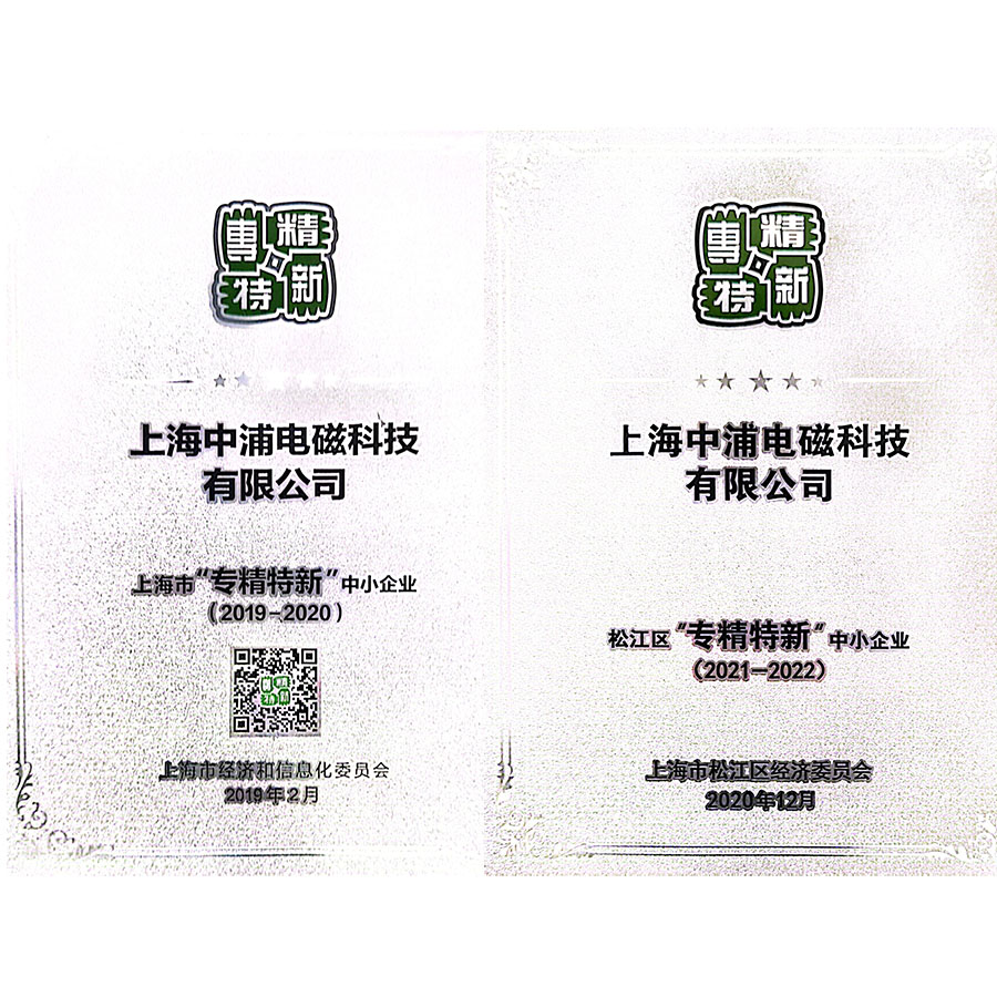 2024新澳门免费原料网1688