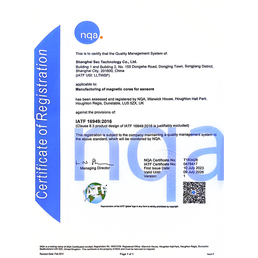 2025新澳门免费原料网1688