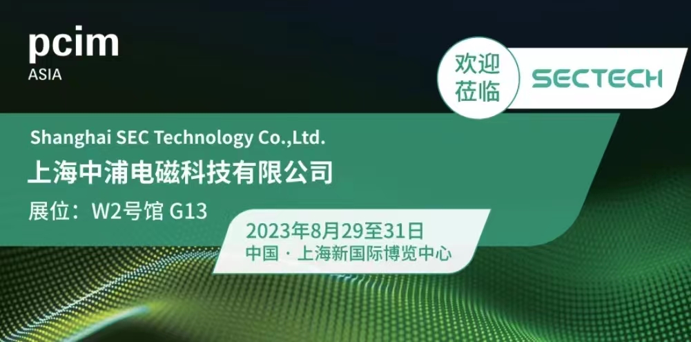 2024新澳门免费原料网1688