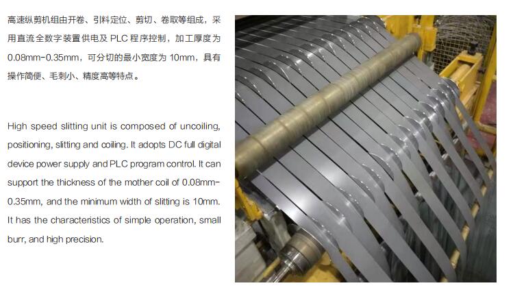 2024新澳门免费原料网1688