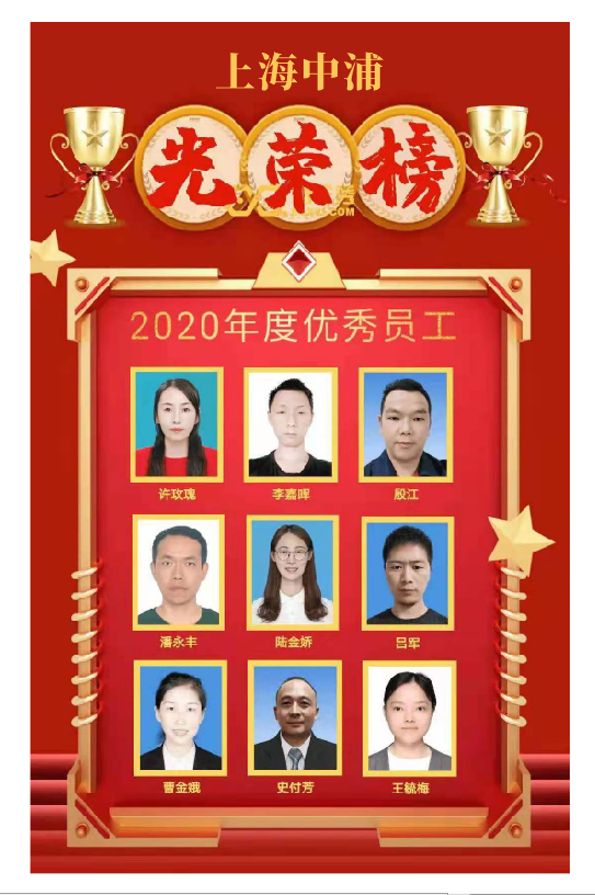 2025新澳门免费原料网1688