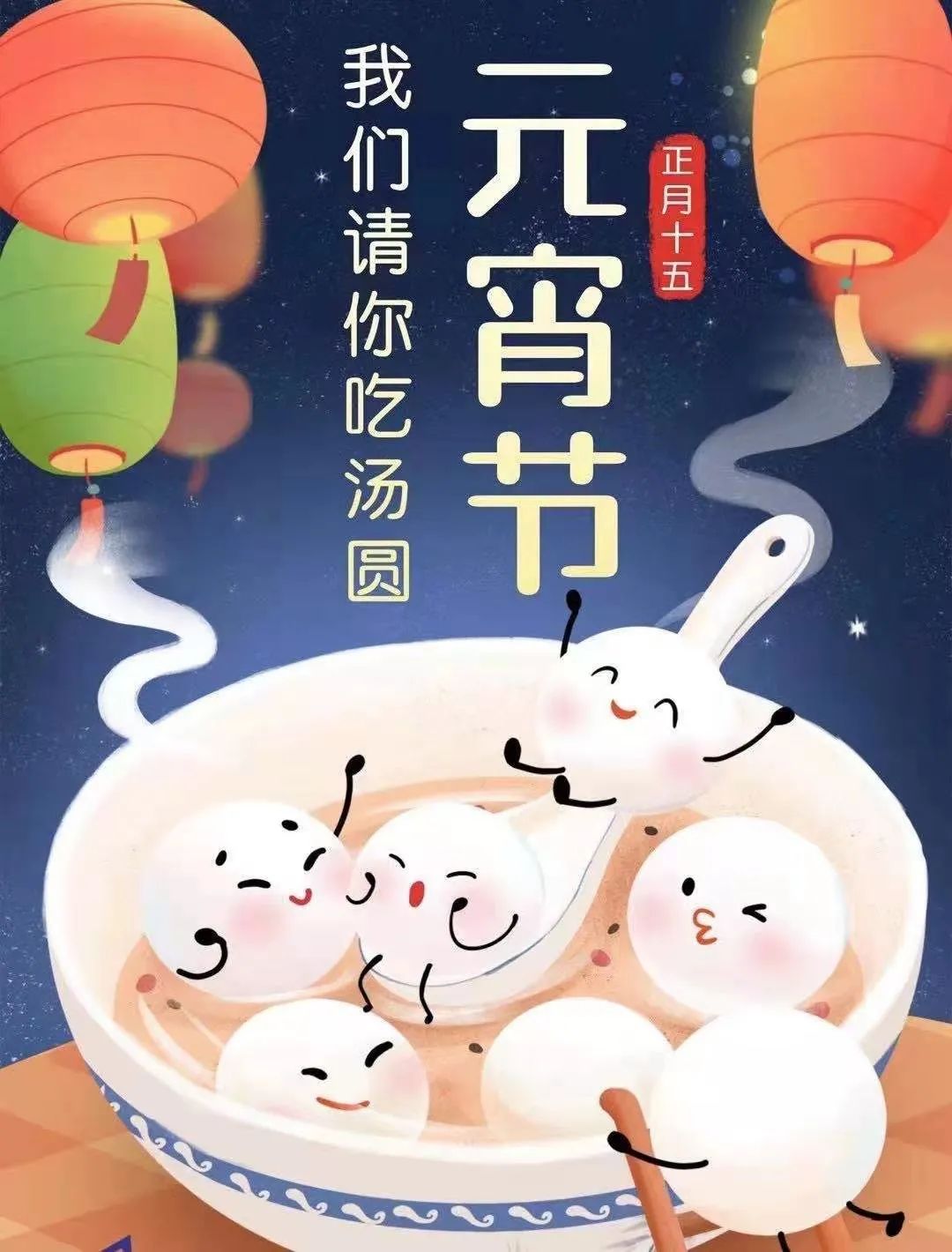 2025新澳门免费原料网1688