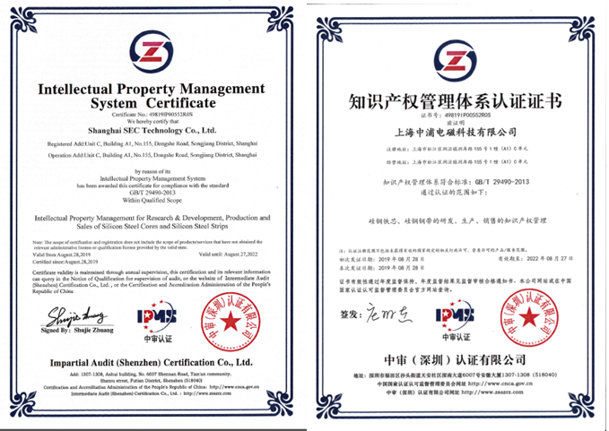 2025新澳门免费原料网1688