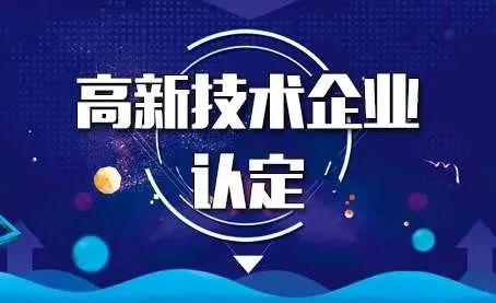 2025新澳门免费原料网1688