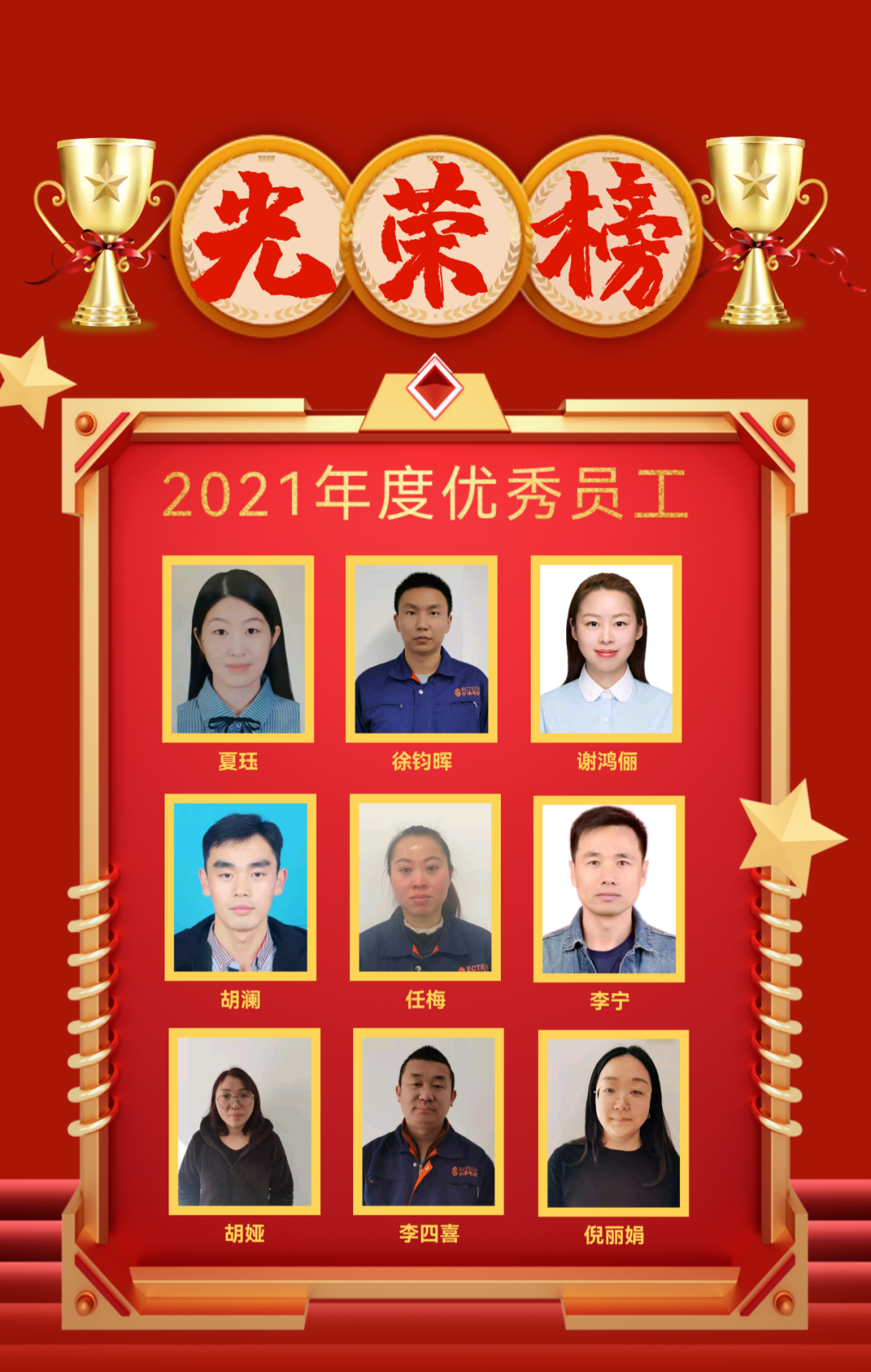 2025新澳门免费原料网1688