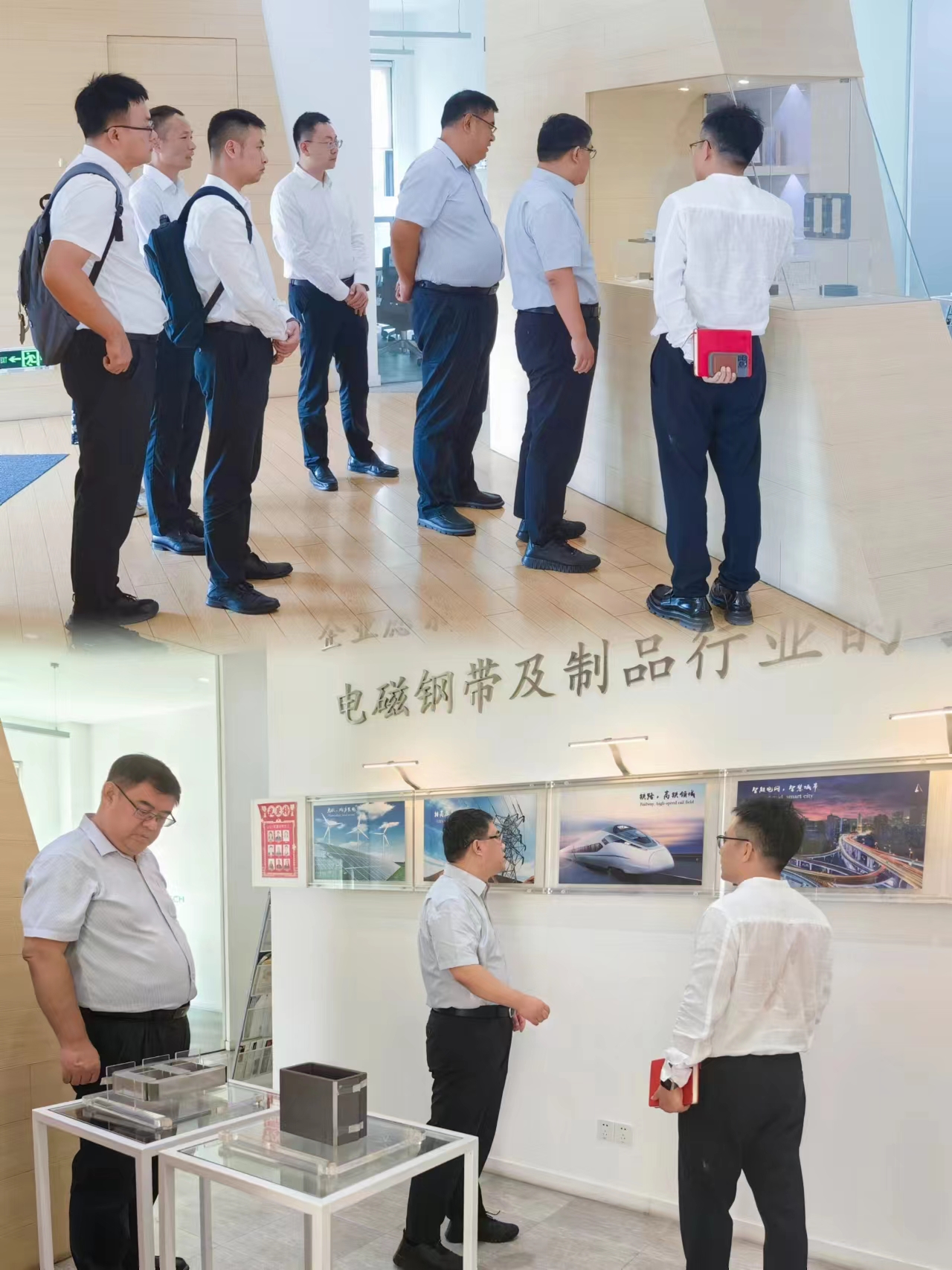 2025新澳门免费原料网1688